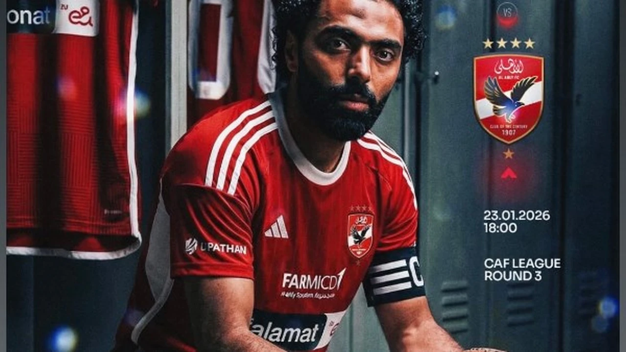 تحركات مكثفة.. حسين الشحات يقود استعدادات الأهلي لمواجهة يانج أفريكانز بدوري أبطال أفريقيا